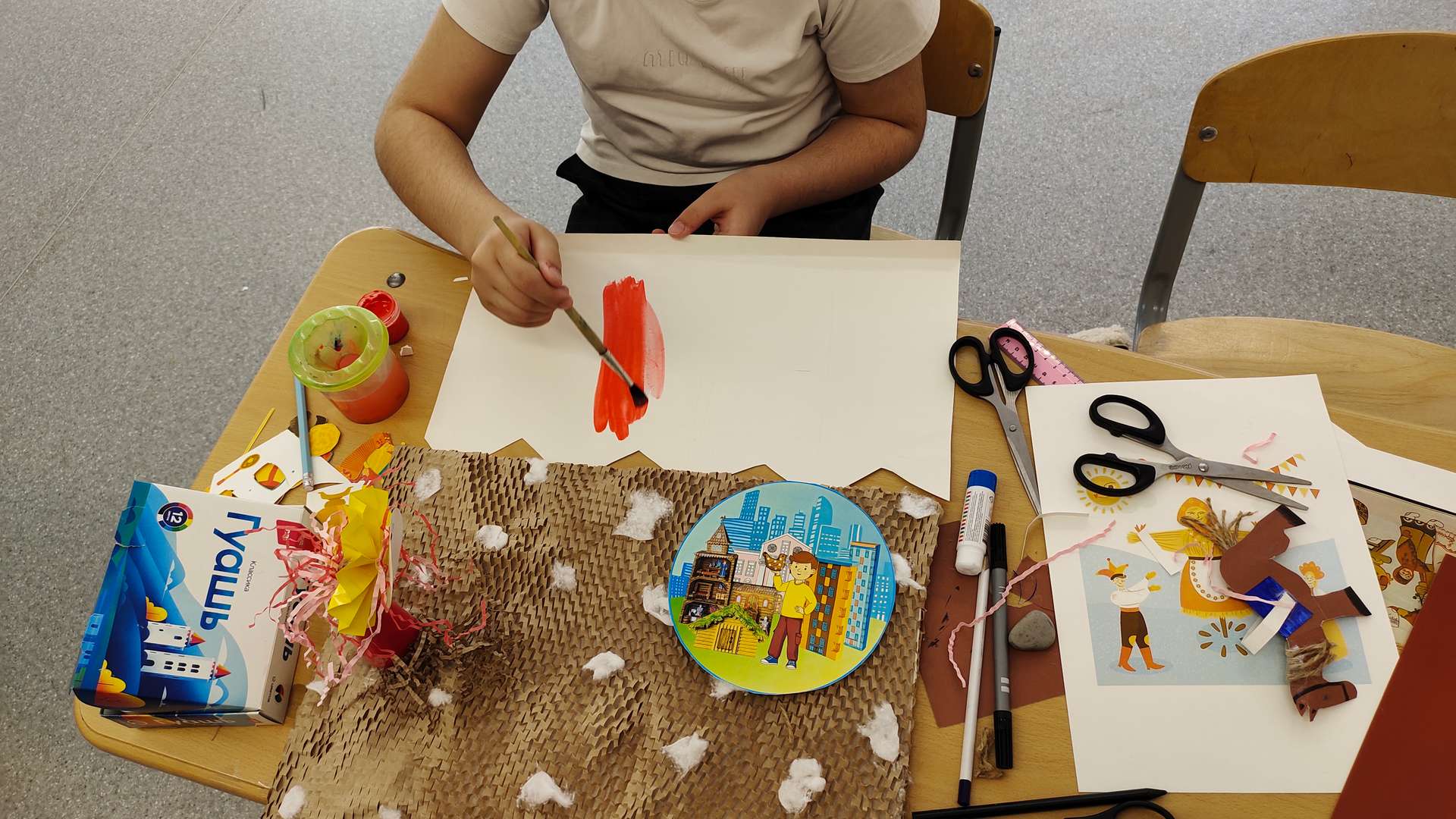 Фотография работы