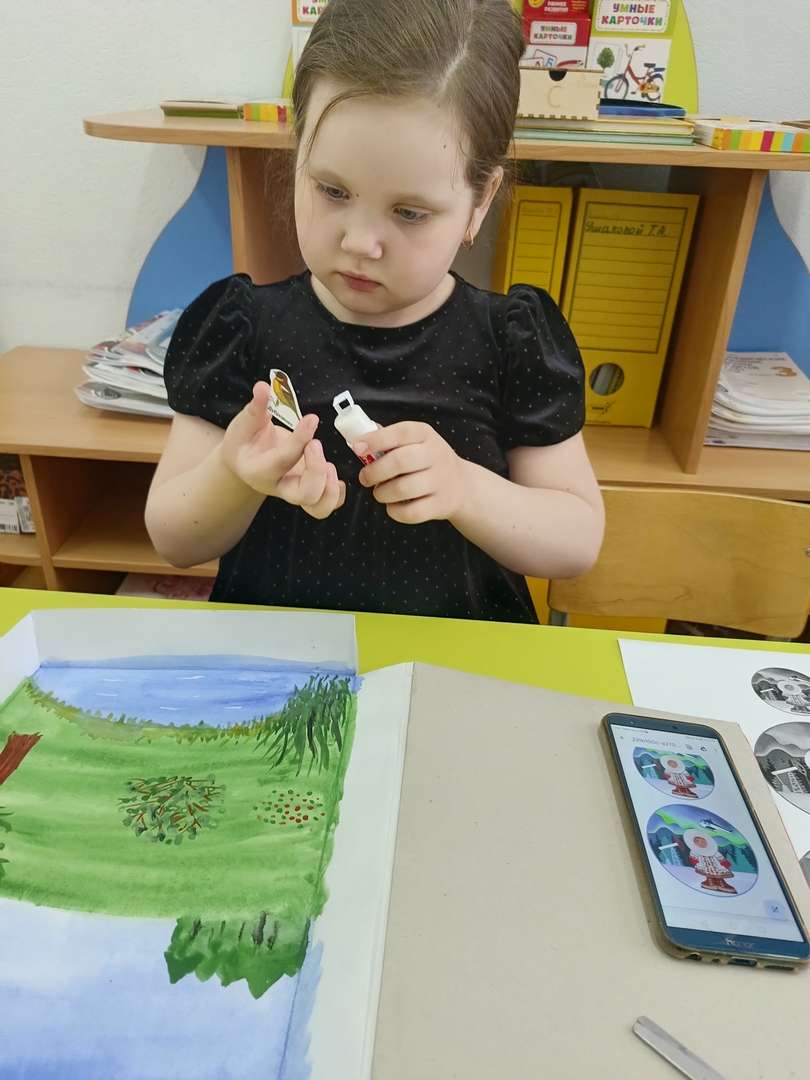 Фотография работы