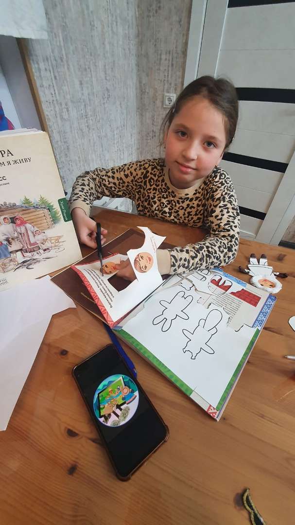 Фотография работы