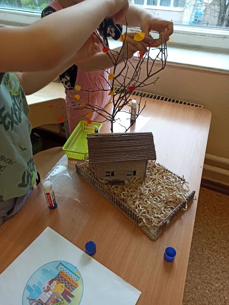 Фотография работы