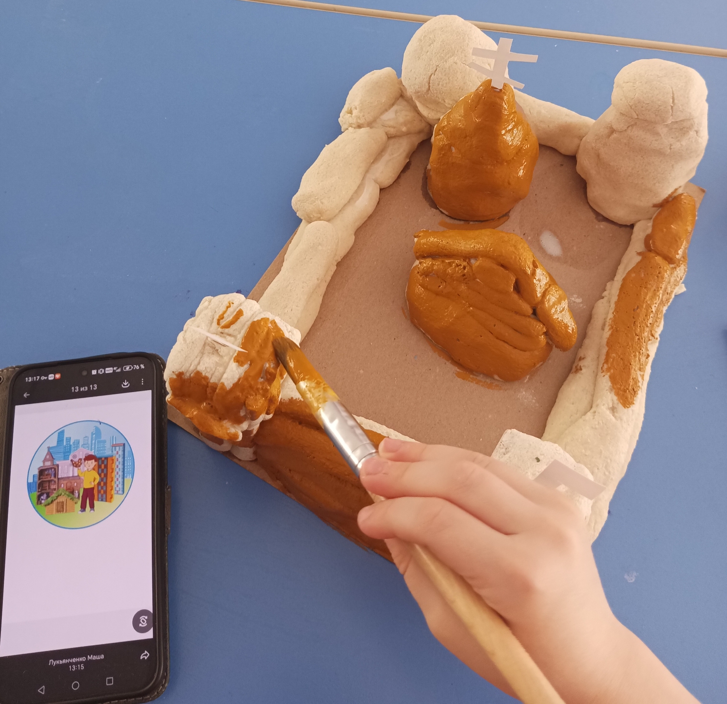 Фотография работы