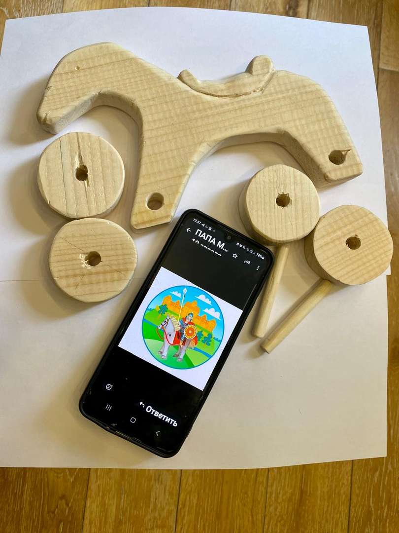 Фотография работы