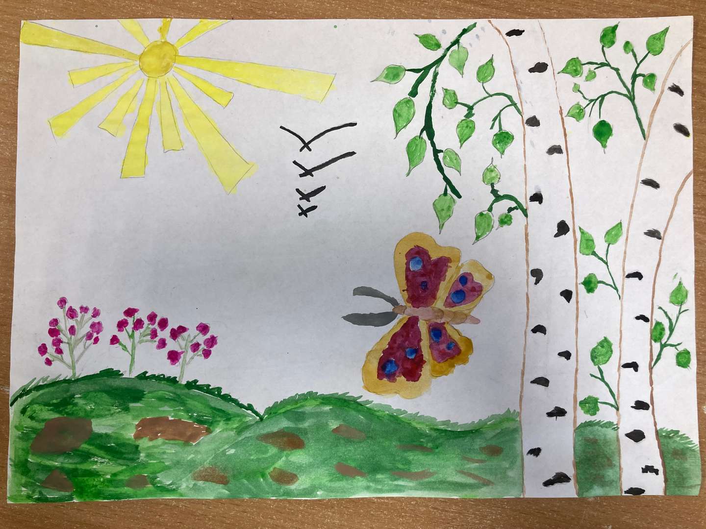 Фотография работы