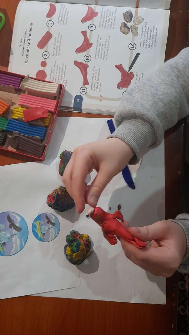 Фотография работы