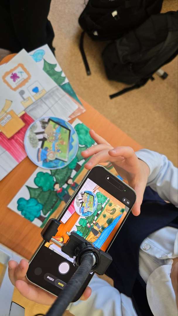 Фотография работы