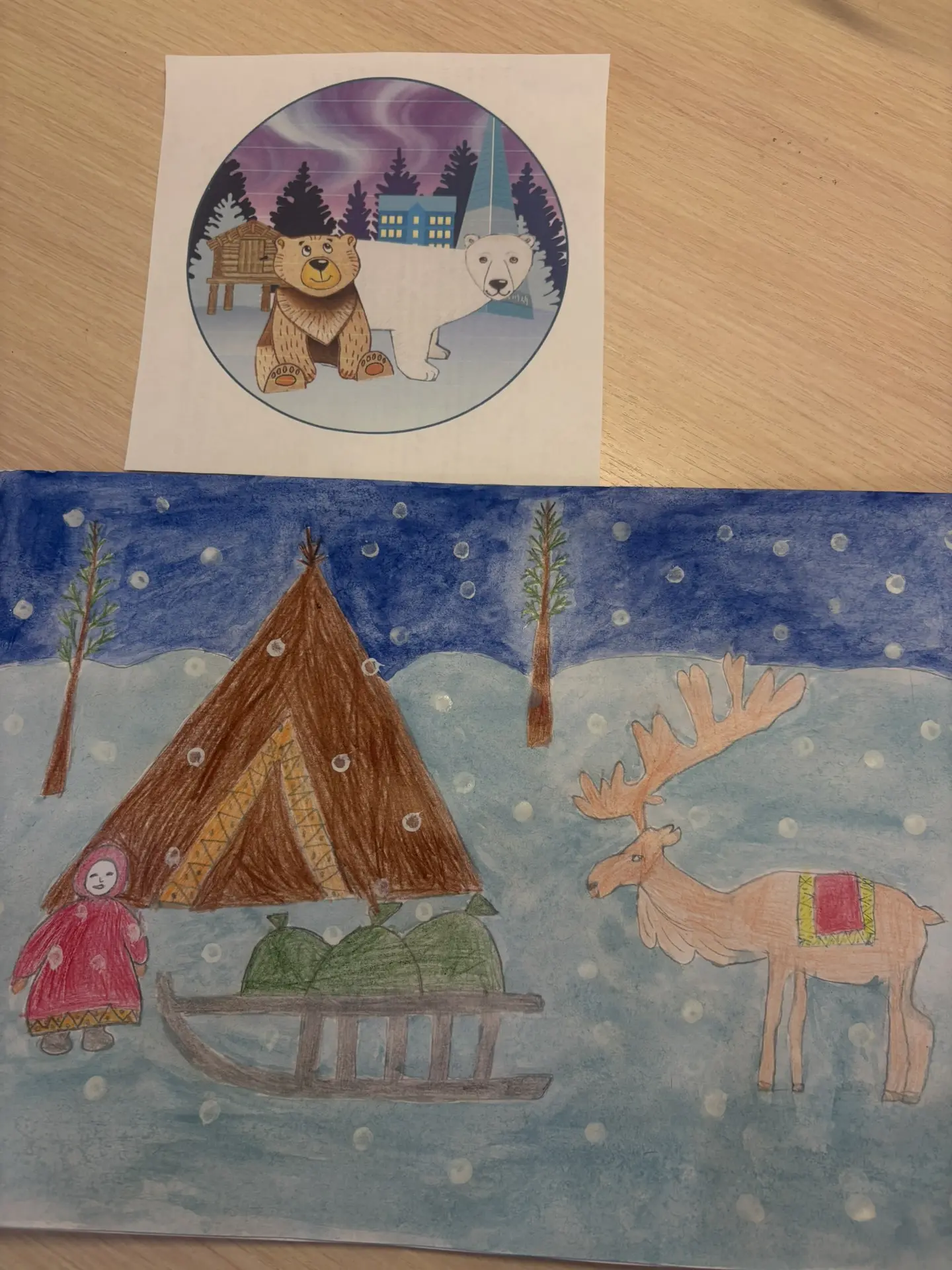 Фотография работы