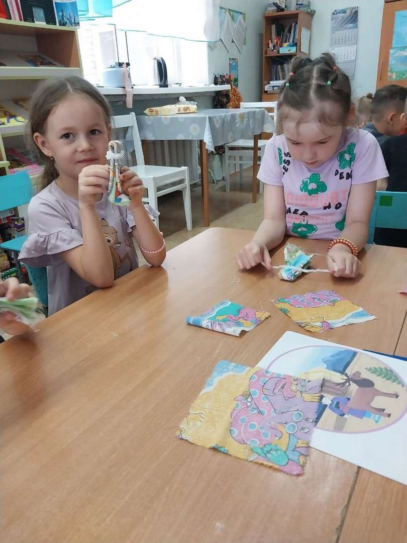 Фотография работы