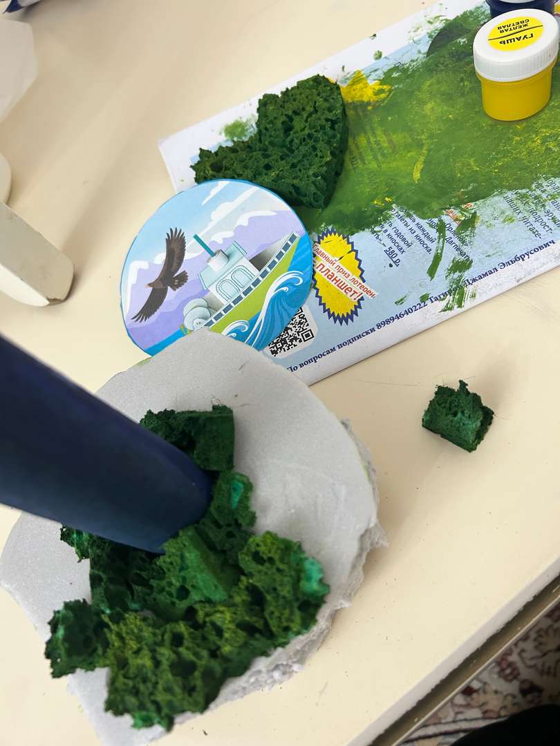 Фотография работы