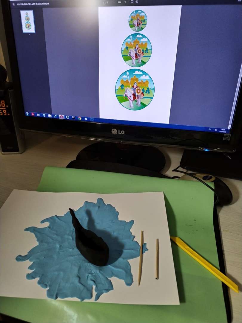 Фотография работы