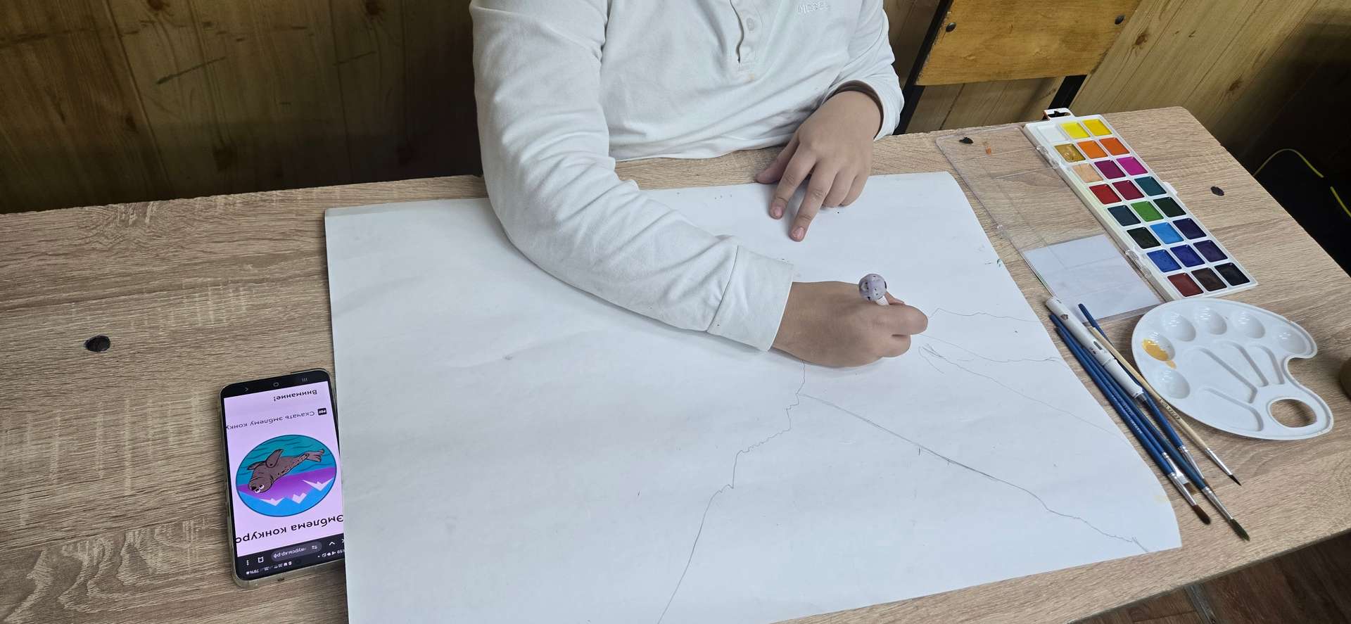 Фотография работы