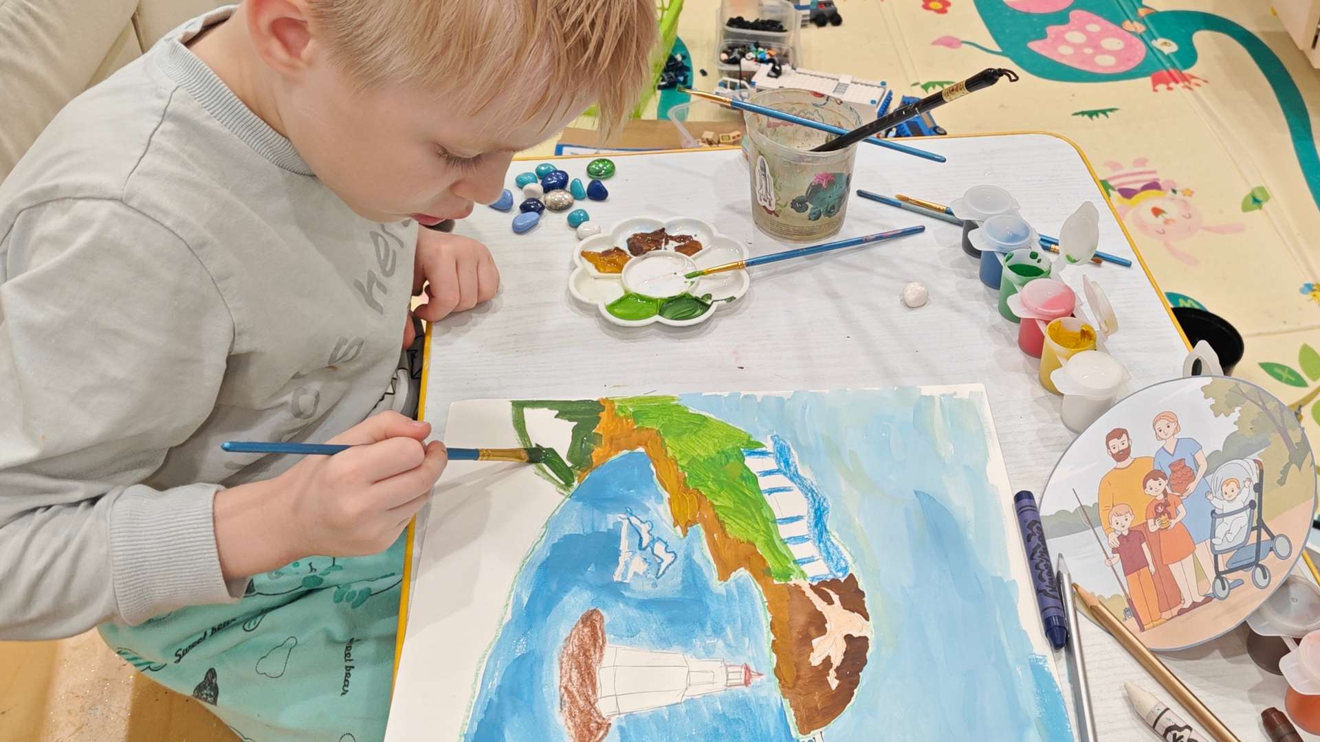 Раскрашивает оставшуюся часть 