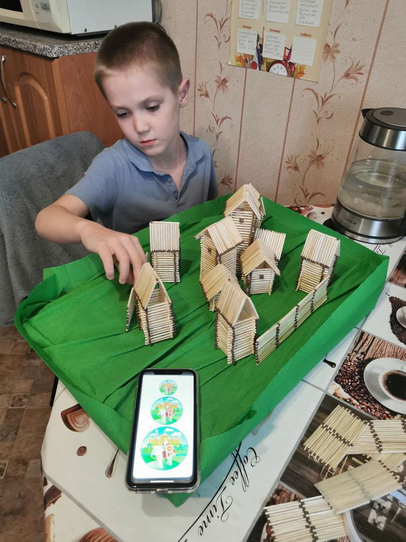 Фотография работы