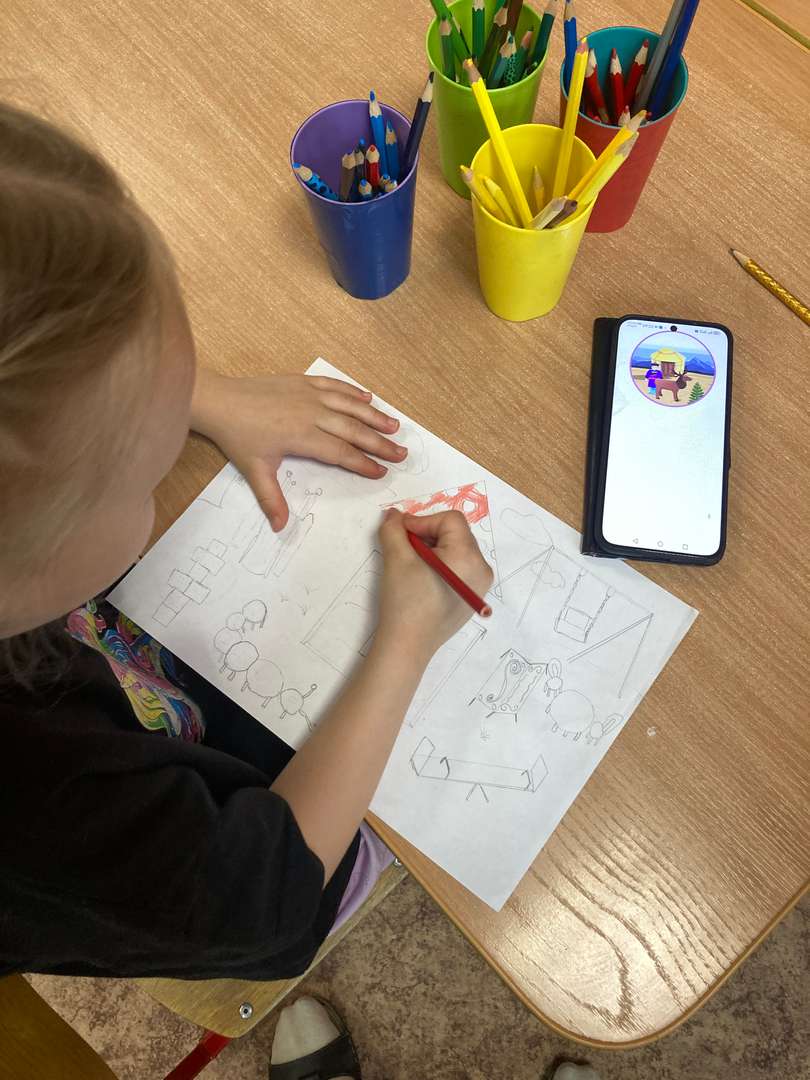 Фотография работы