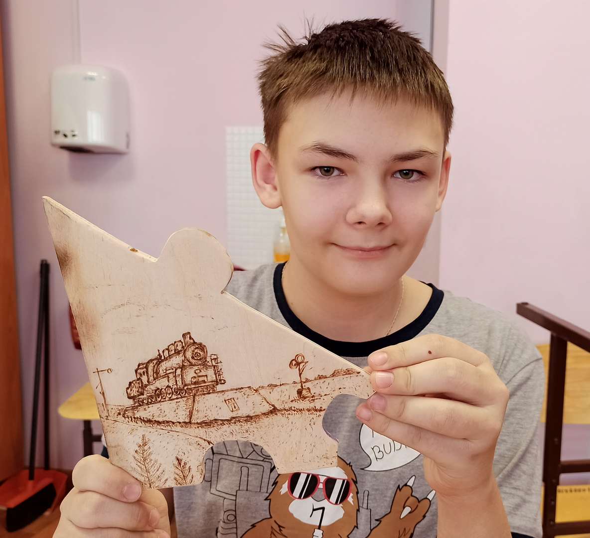 Фотография работы