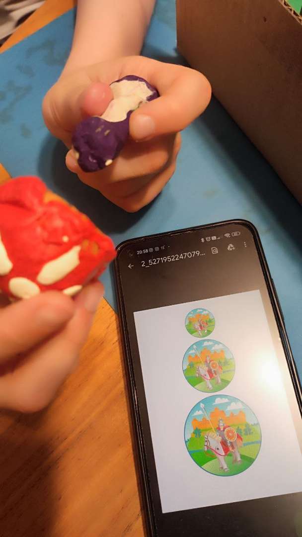 Фотография работы