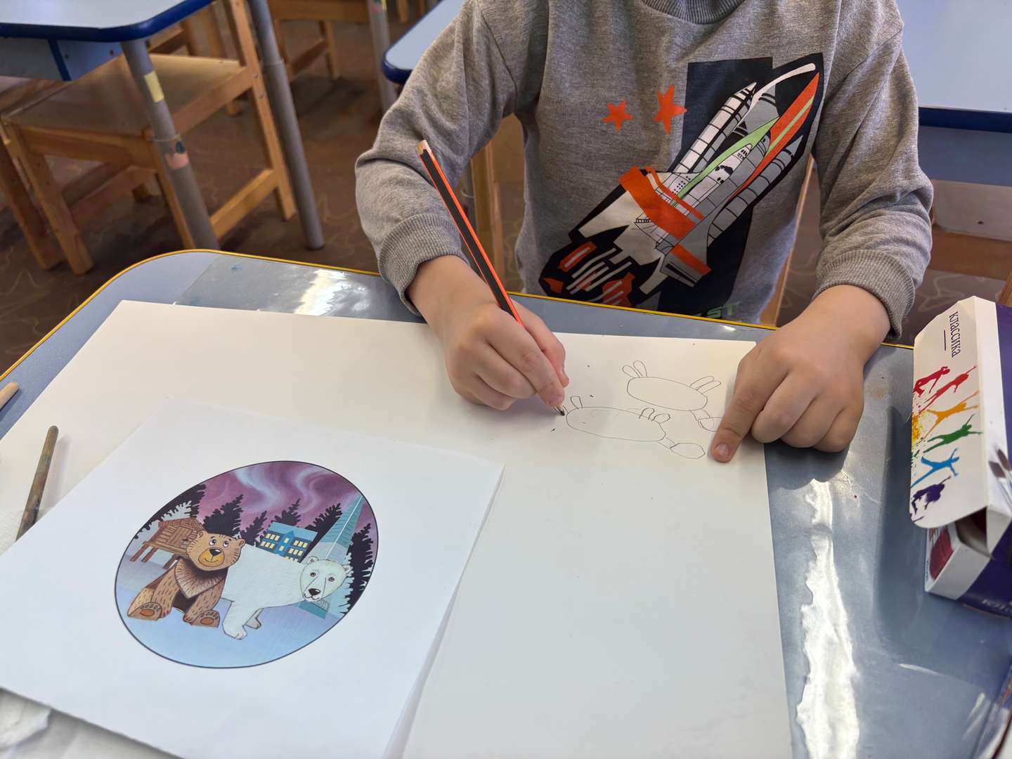 Фотография работы