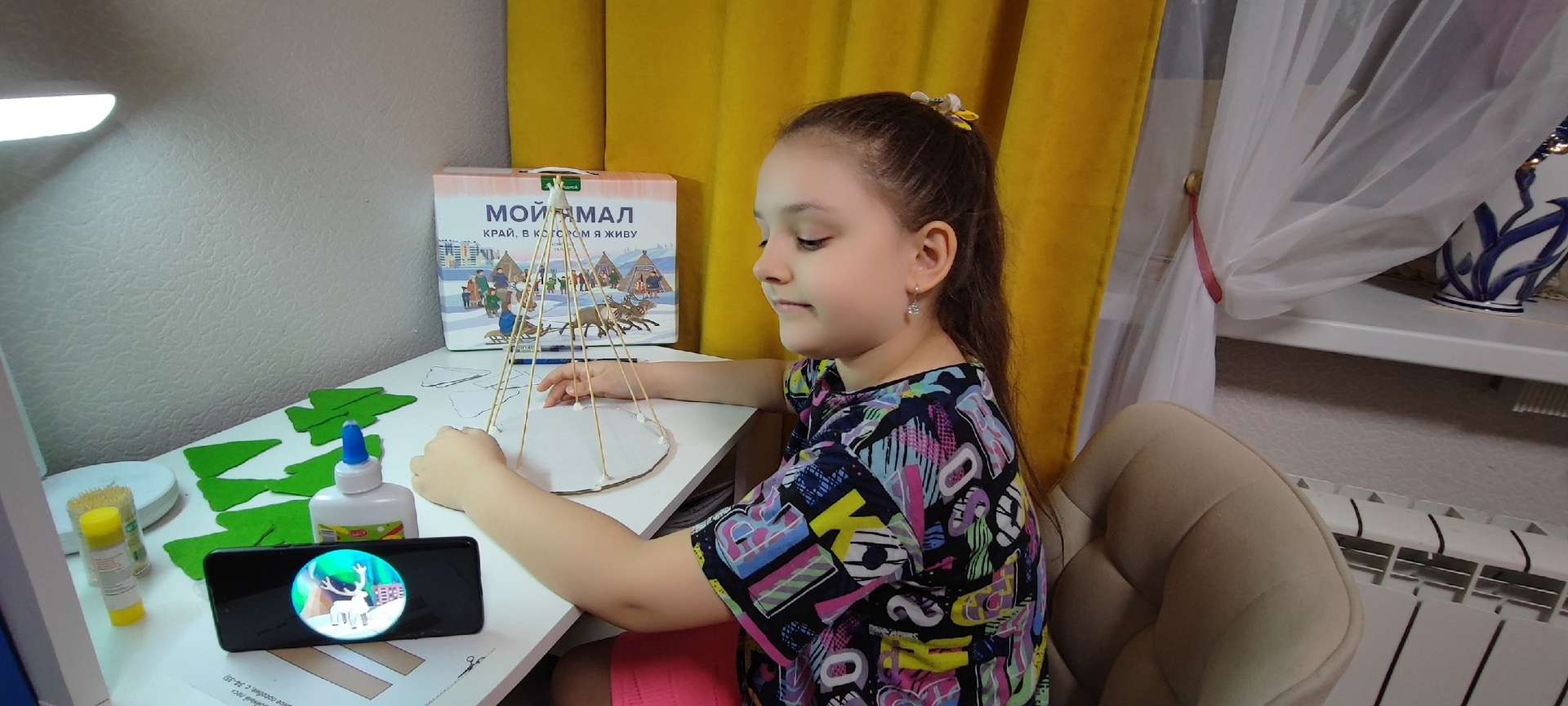 Фотография работы