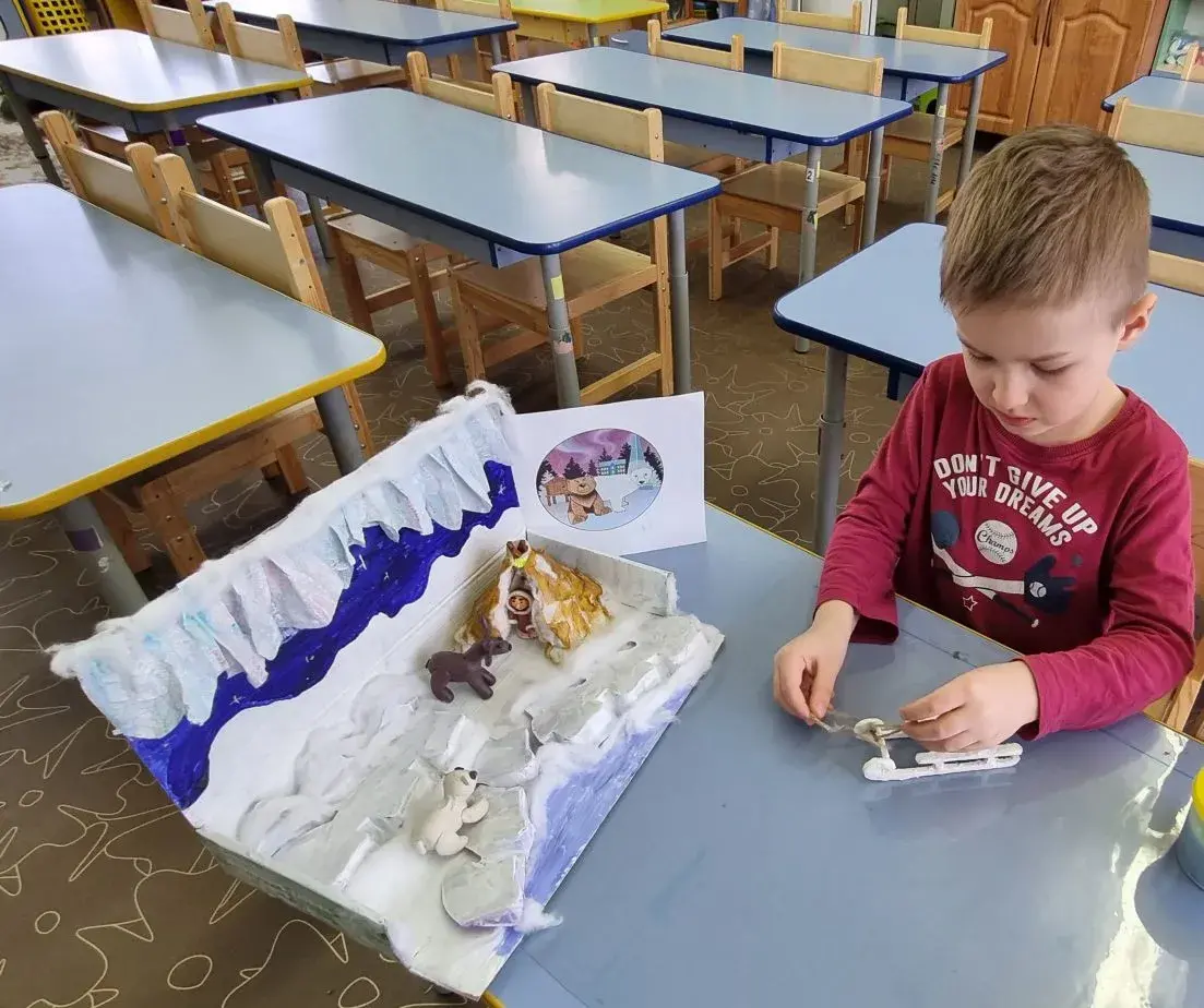 Фотография работы