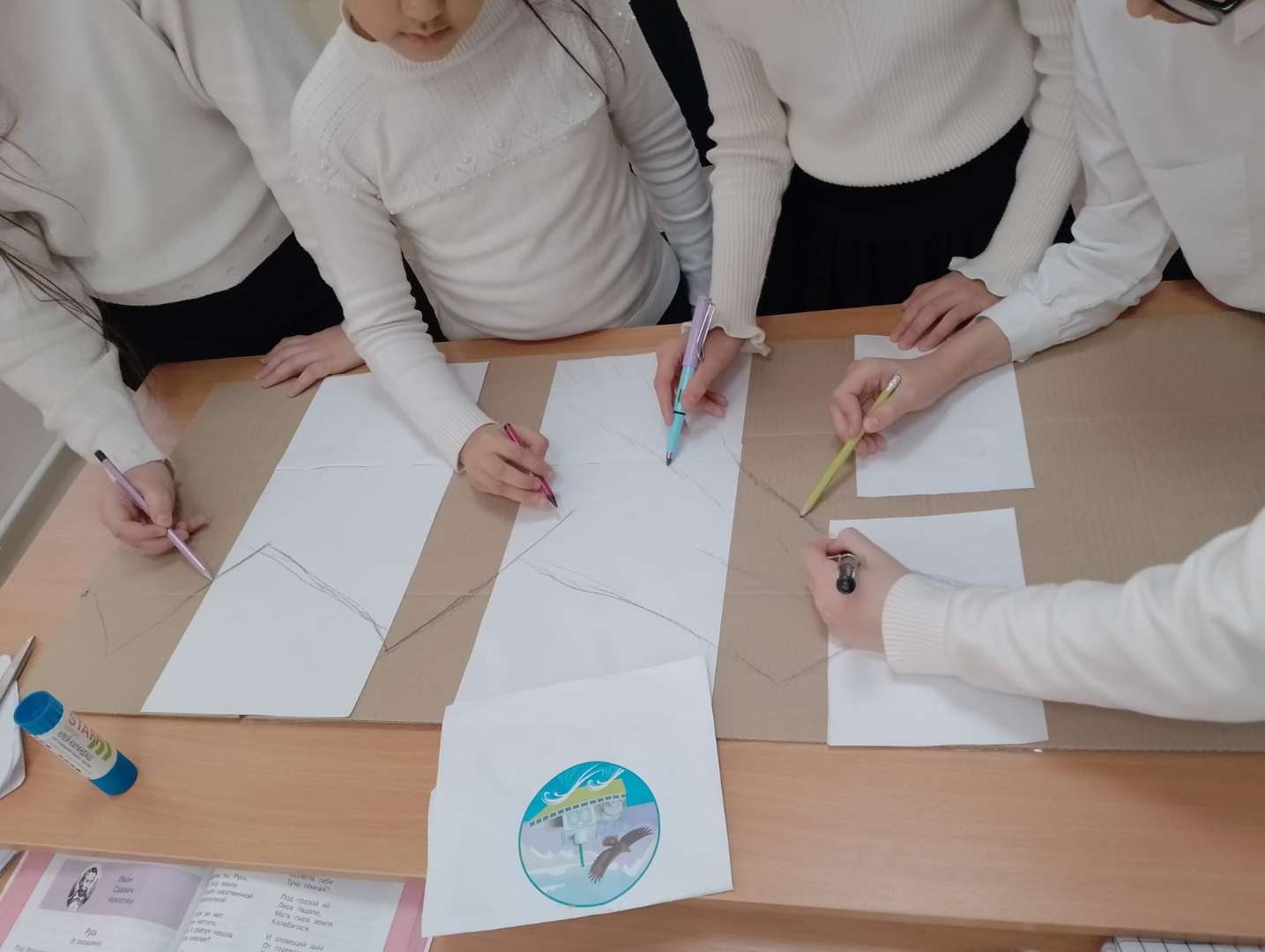 Фотография работы