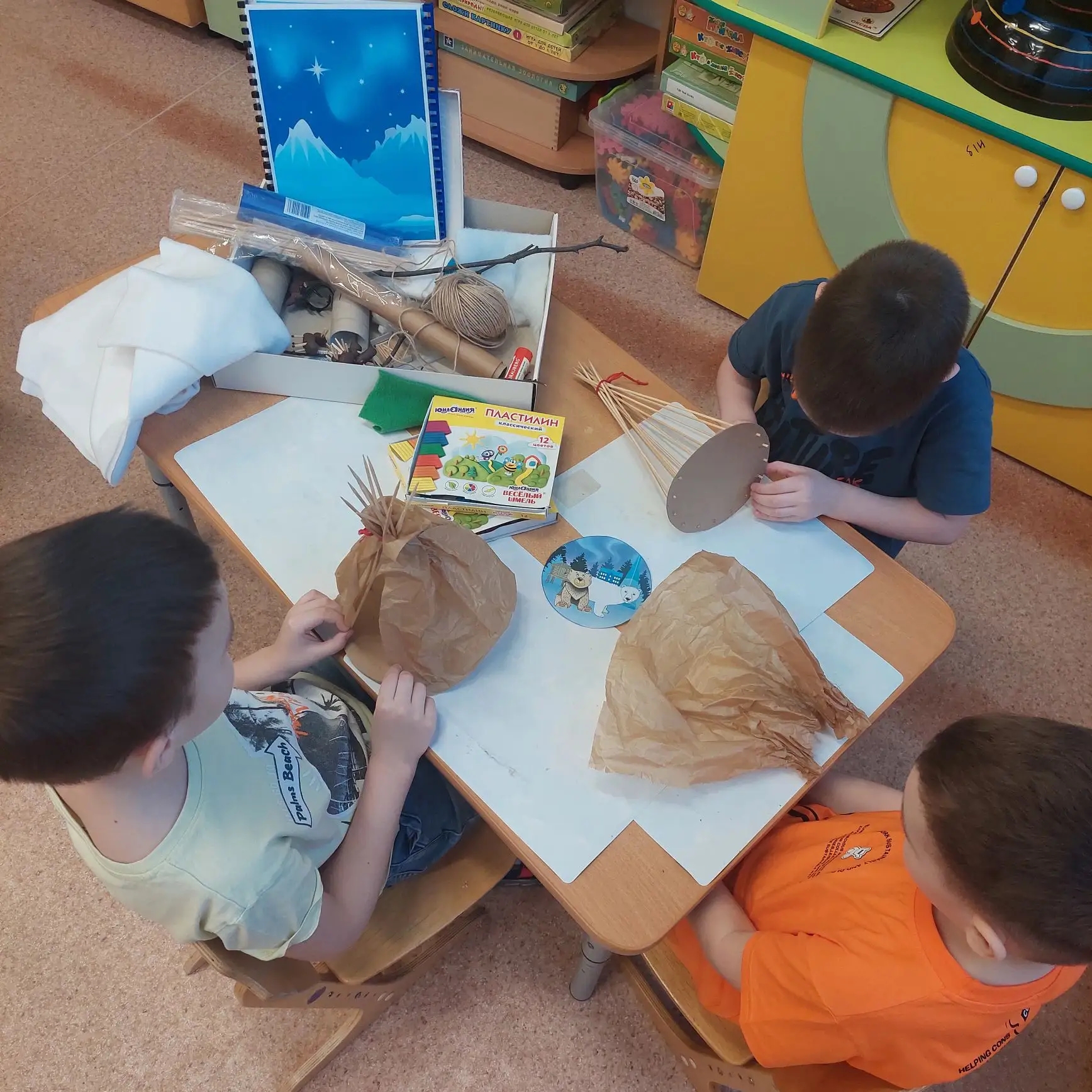 Фотография работы