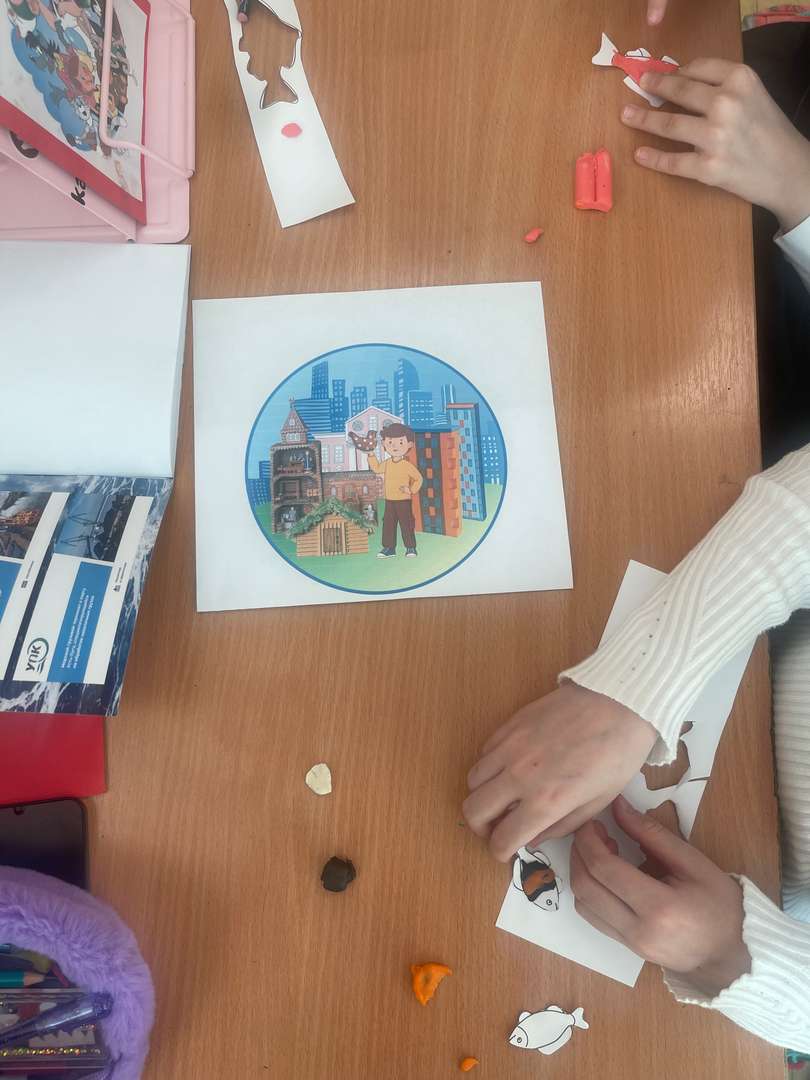 Фотография работы