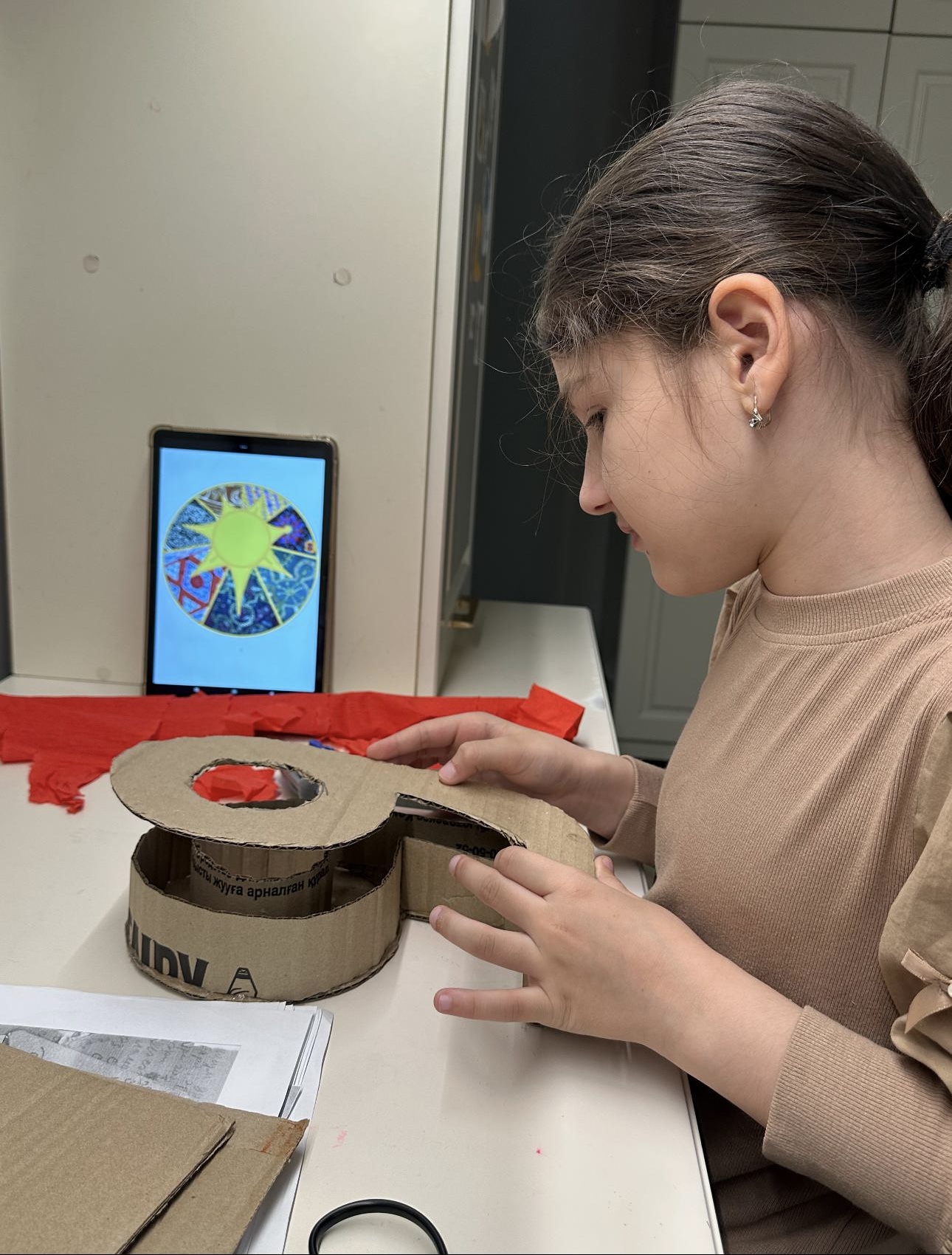 Символическая цифра "9"