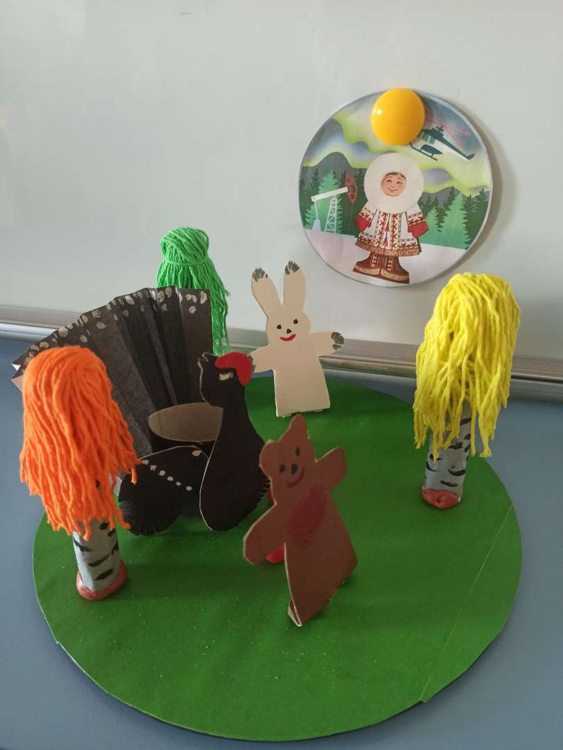 Фотография работы