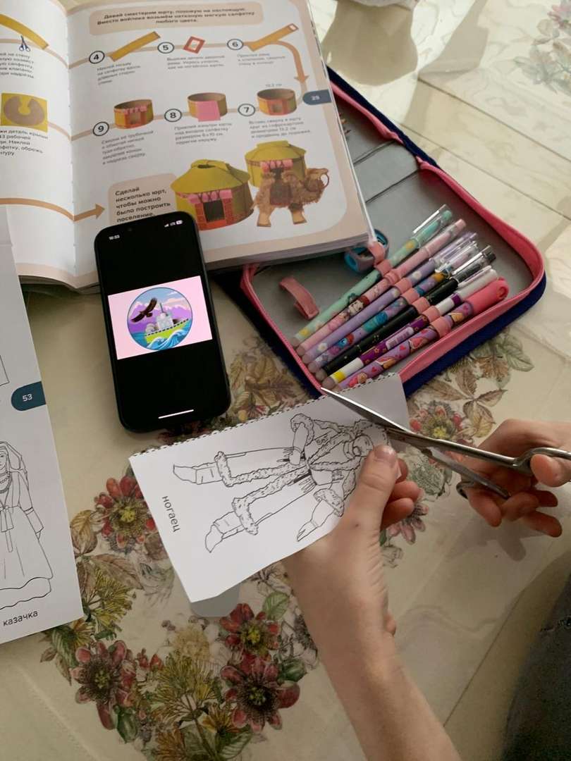 Фотография работы