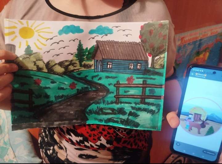 Фотография работы