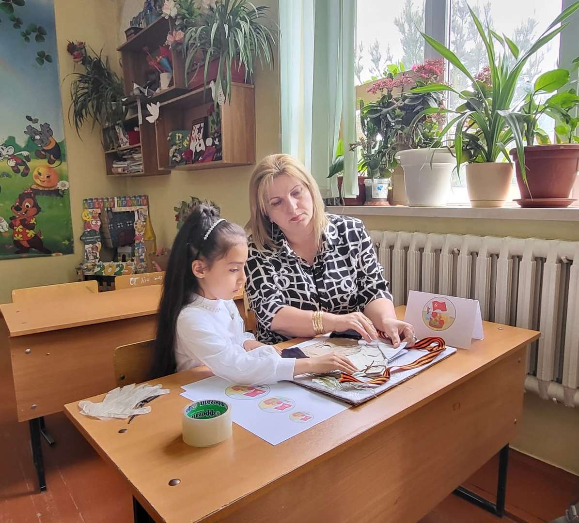 Фотография работы