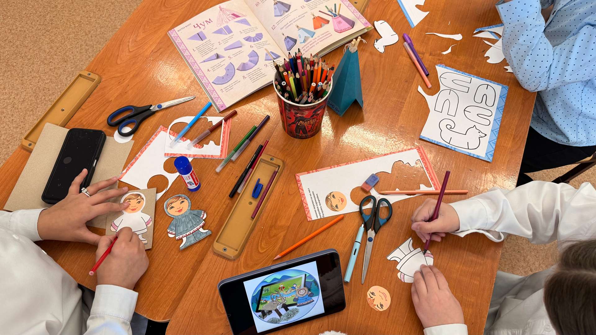 Фотография работы