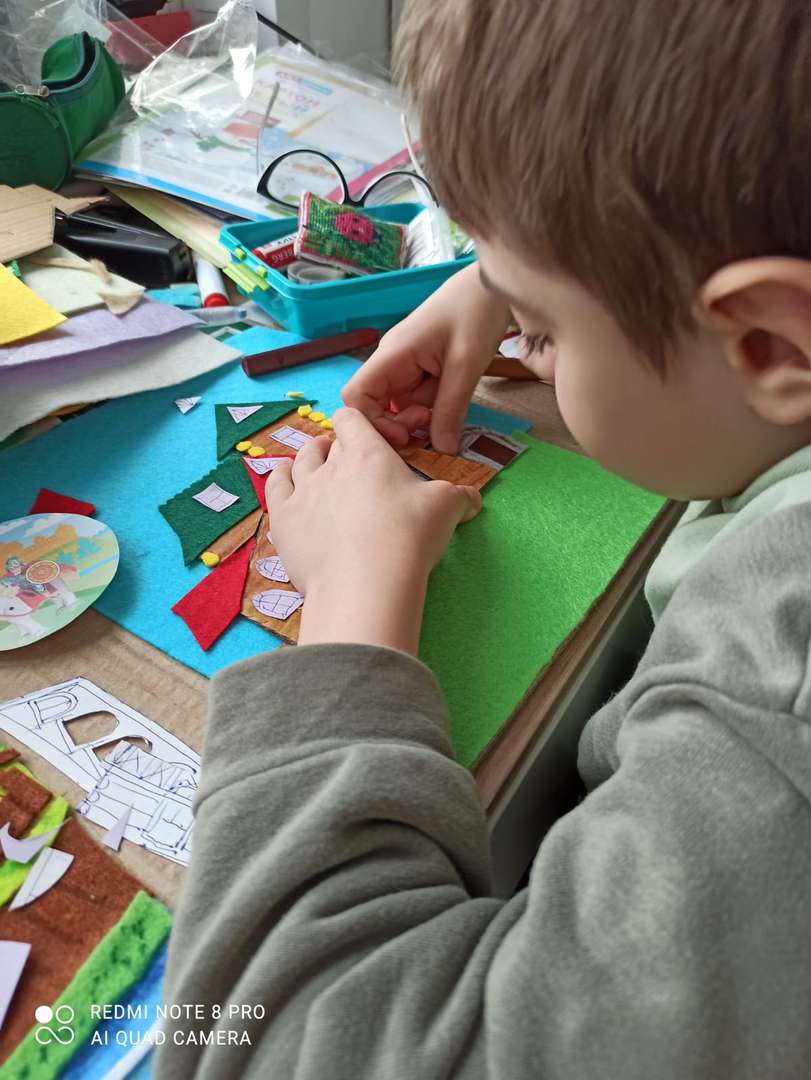 Фотография работы