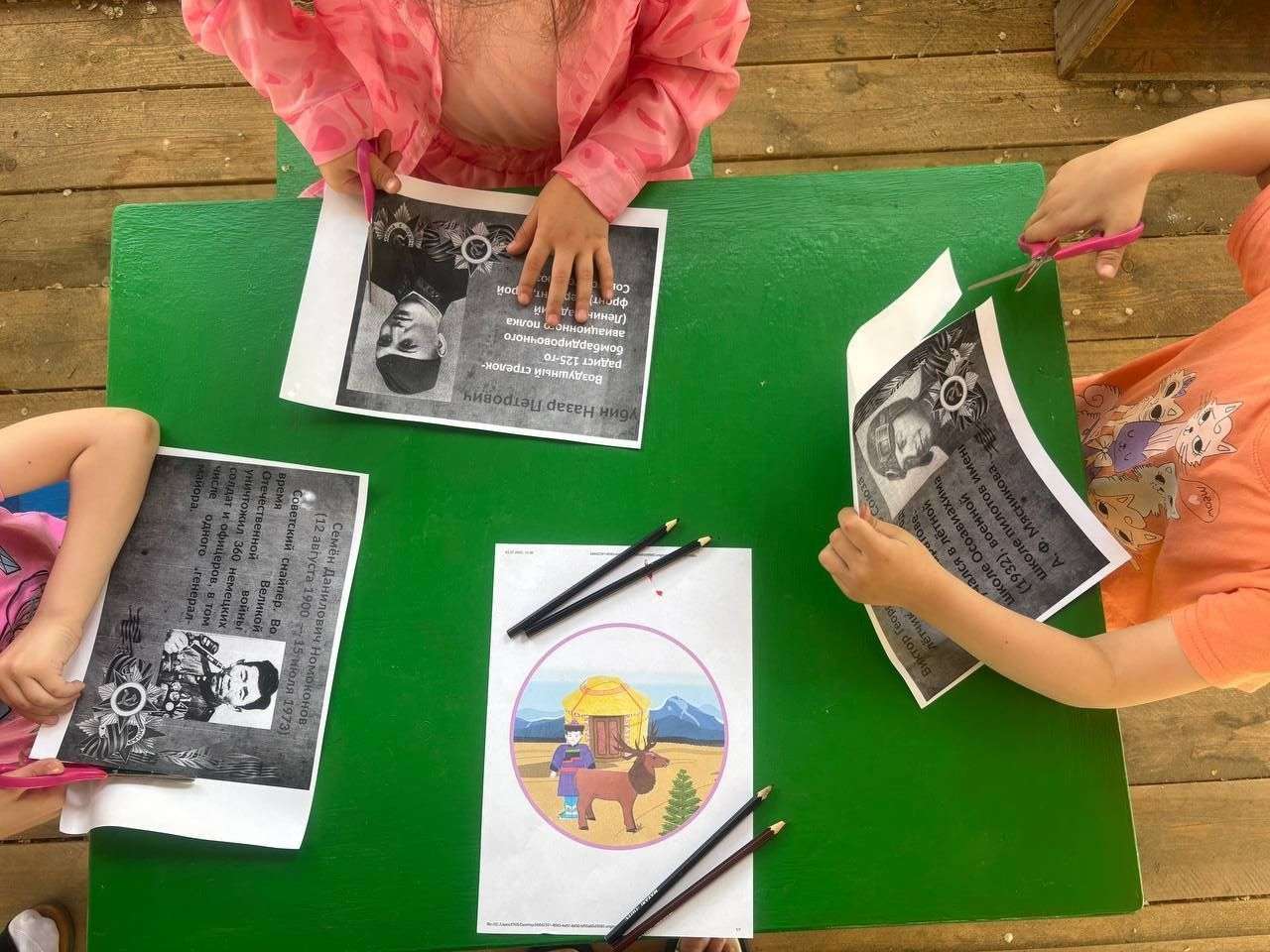 Фотография работы