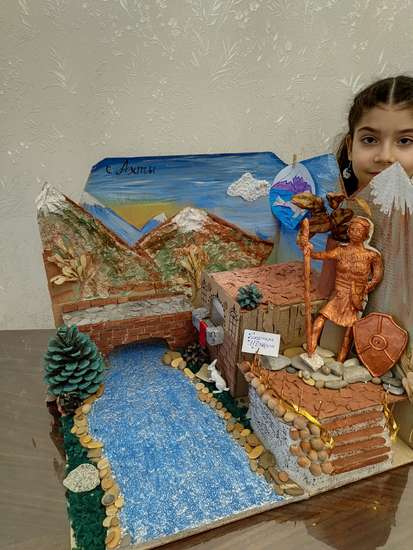 Памятник легендарному богатырю Шарвили