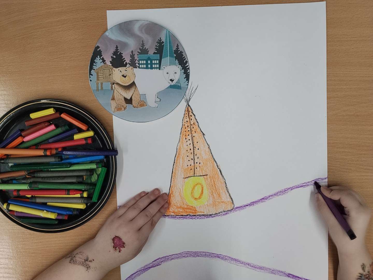 Фотография работы