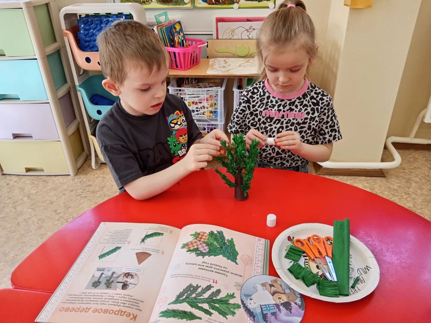 Фотография работы