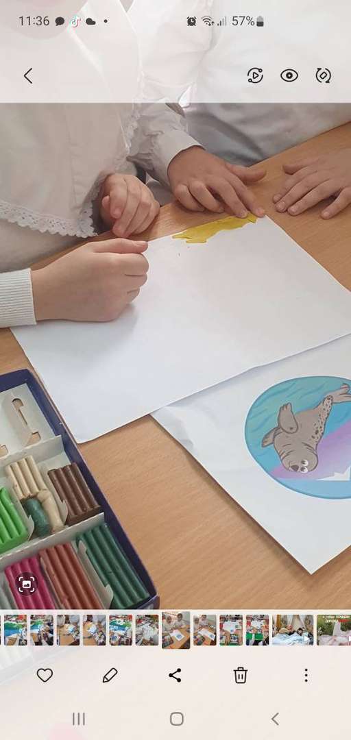 Фотография работы