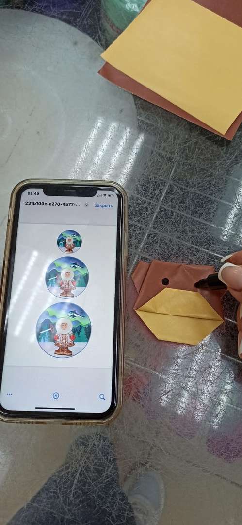 Фотография работы