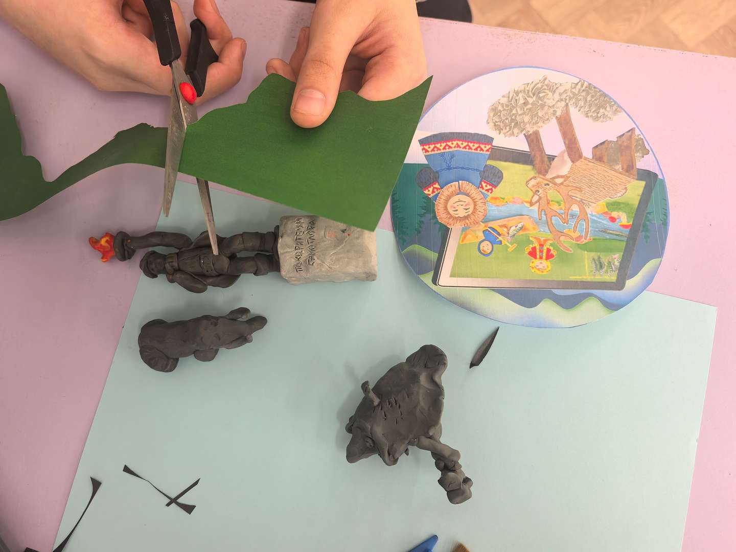 Фотография работы