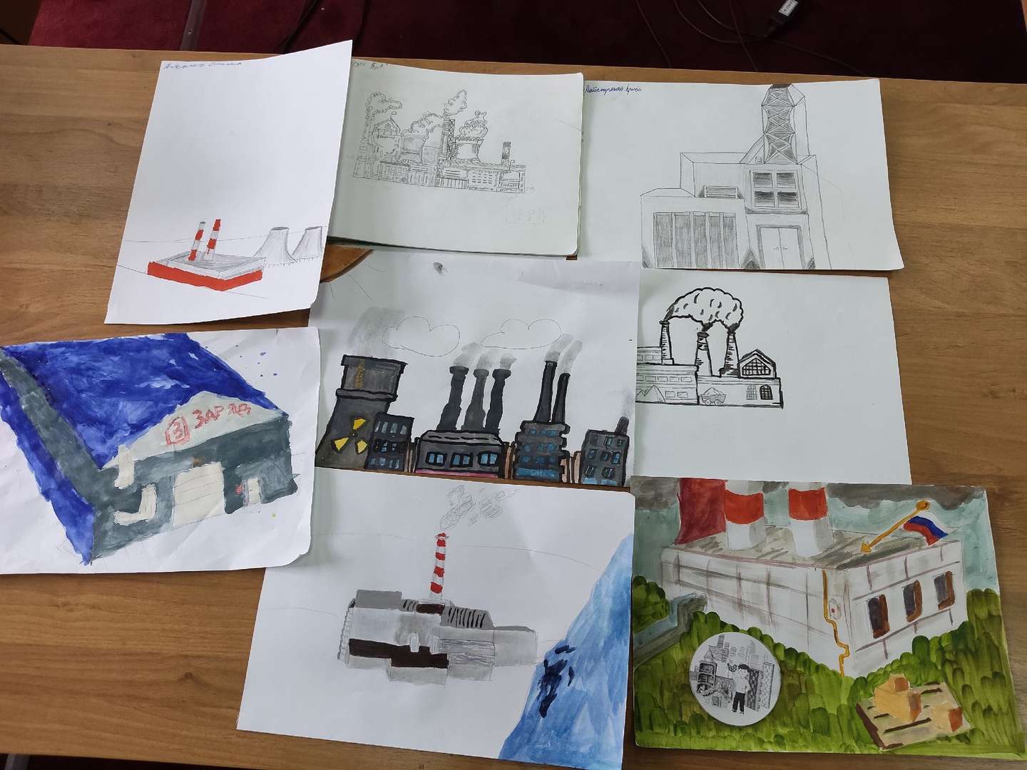 Фотография работы