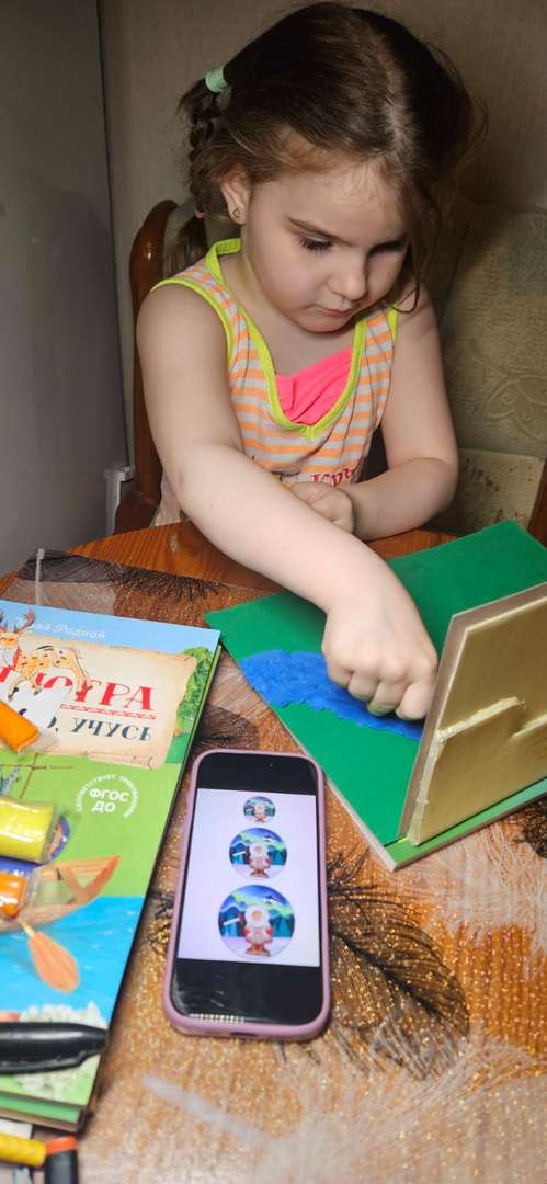 Фотография работы