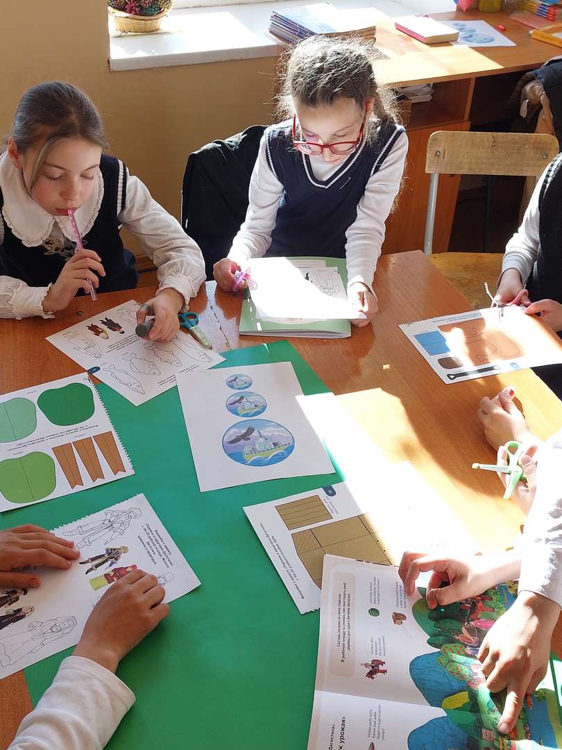 Фотография работы