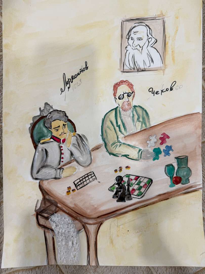 Фотография работы