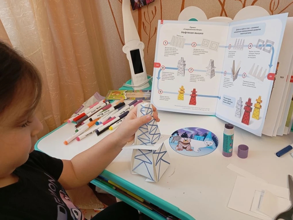 Фотография работы