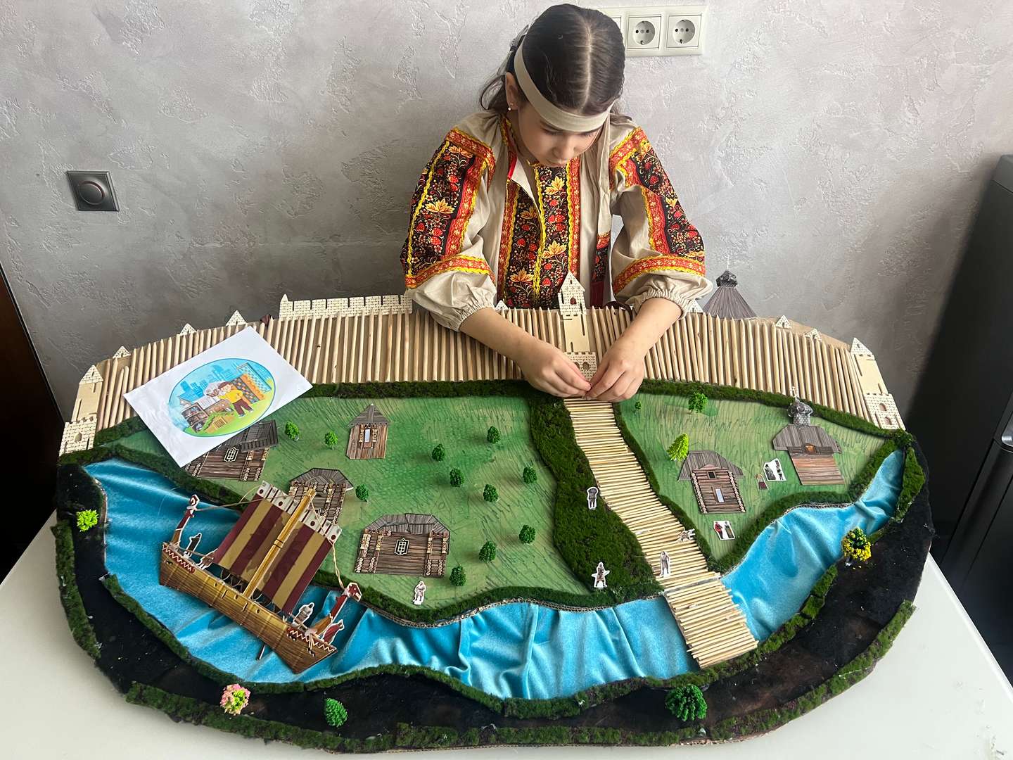 Фотография работы