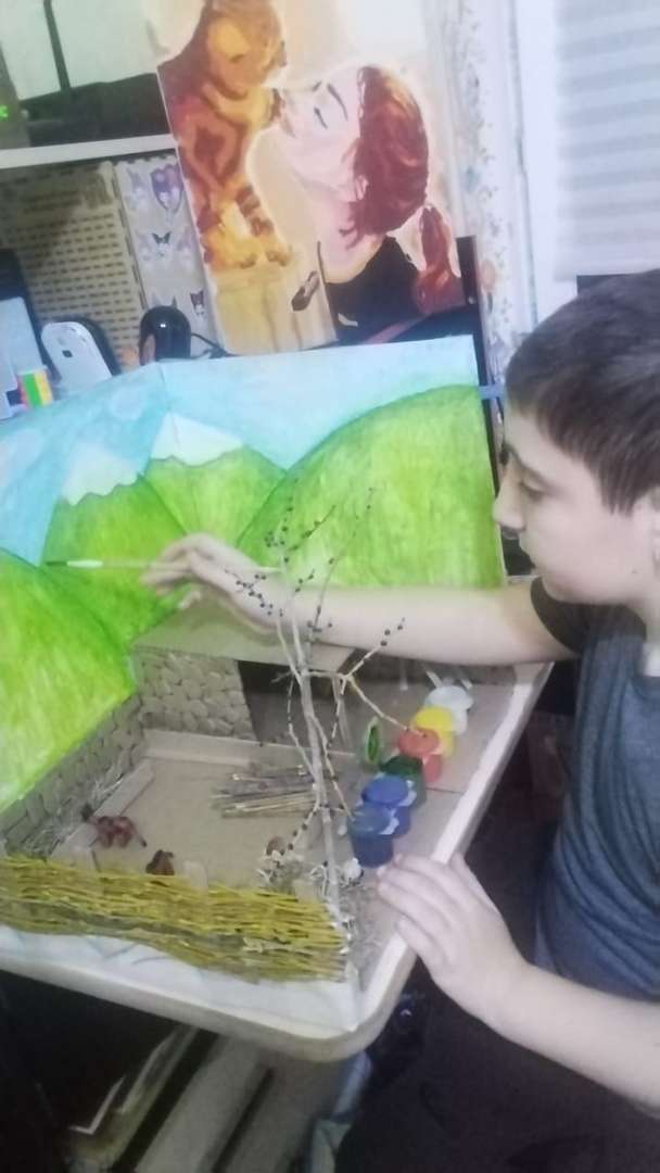 Фотография работы