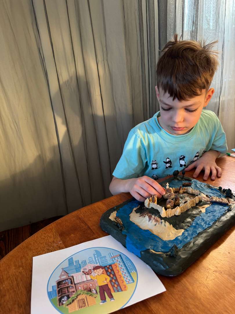 Фотография работы