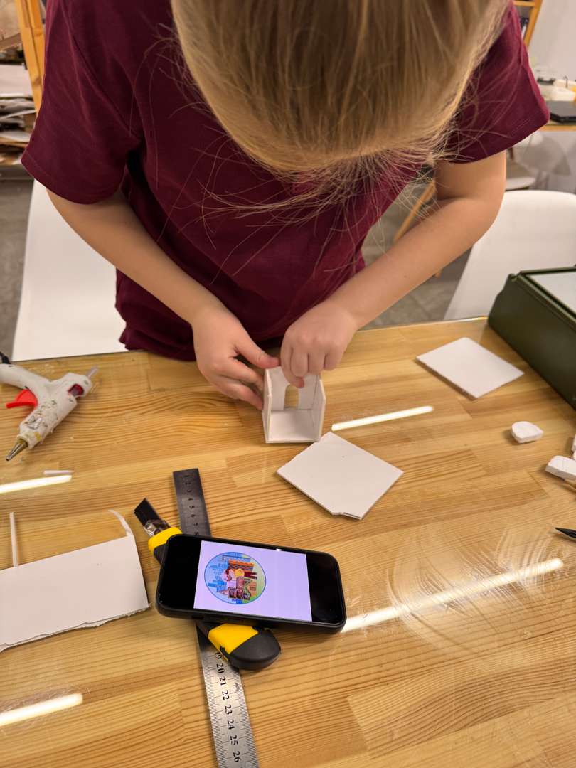 Фотография работы