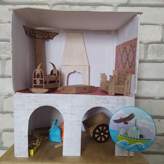 Сакли горца