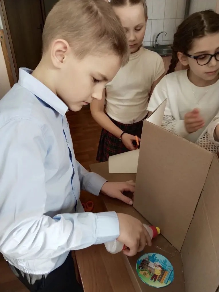 Фотография работы